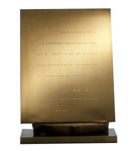 Gutenberg Award