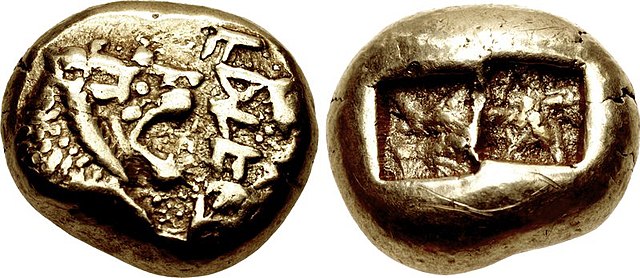 One of the earliest coins from the Lydian Kingdom. Credit: Classical Numismatic Group, Inc. http://www.cngcoins.com